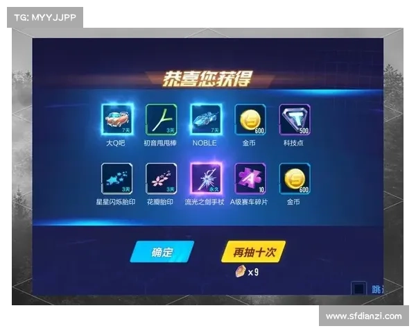 欢乐玩家摇钱树致富秘籍:轻松赢取百万大奖 欢乐玩家摇钱树致富秘籍:轻松赢取百万大奖