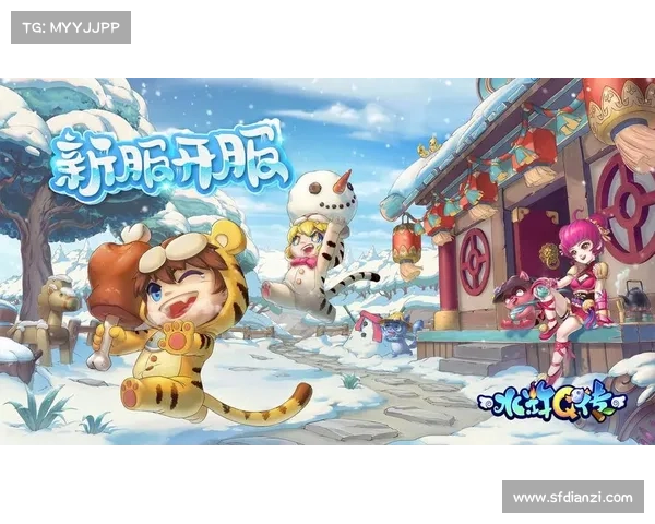 水浒q传 手游 水浒q传 手游