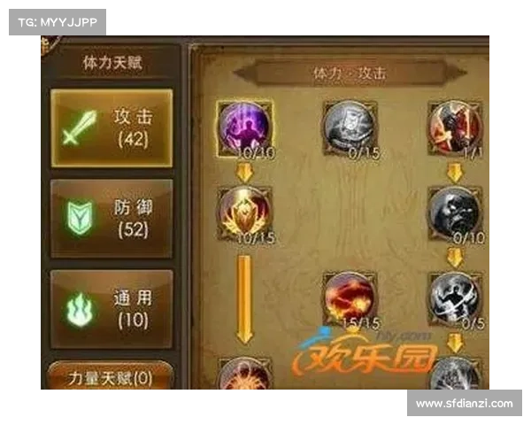 永恒纪元:铸灵玩转无限 永恒纪元:铸灵玩转无限