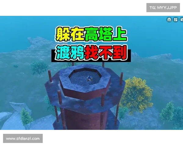 游戏高塔攻略_高塔道具:高塔试炼:层层攀登,逐峰而上 游戏高塔攻略_高塔道具:高塔试炼:层层攀登,逐峰而上