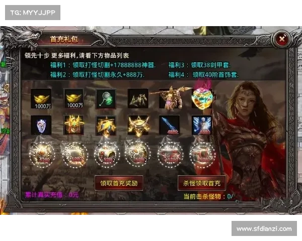 热血永恒攻略_热血永恒传奇:热血永恒征战之路:攻略秘籍助你称霸 热血永恒攻略_热血永恒传奇:热血永恒征战之路:攻略秘籍助你称霸