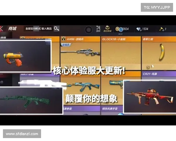 穿越火线手游体验服官网_穿越火线手游体验服管网:穿越火线手游体验服官网:体验竞技新战场,畅享枪火对决 穿越火线手游体验服官网_穿越火线手游体验服管网:穿越火线手游体验服官网:体验竞技新战场,畅享枪火对决