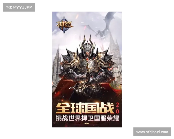 蛮荒记手游,蛮荒记手游下载:蛮荒征战:群雄崛起,谁主沉浮 蛮荒记手游,蛮荒记手游下载:蛮荒征战:群雄崛起,谁主沉浮