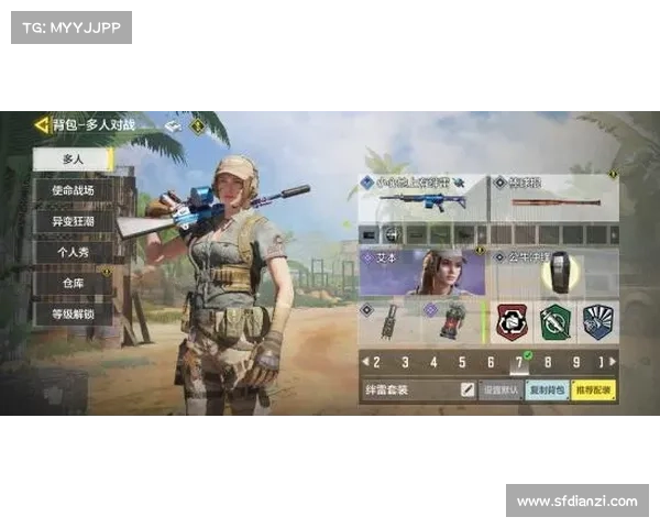 辐射76:键鼠操作切换攻略 辐射76:键鼠操作切换攻略