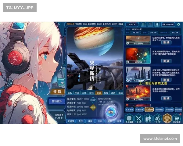 长春手游爱好者聚集地,畅游手游世界,共话游戏人生 长春手游爱好者聚集地,畅游手游世界,共话游戏人生