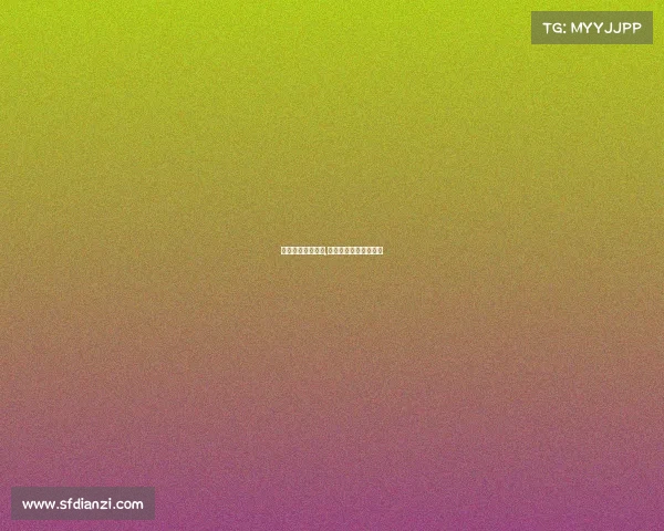 电子竞技培训审批,电子竞技培训审批流程