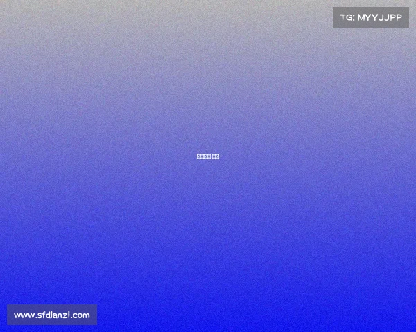 电子竞技 视力 电子竞技 视力