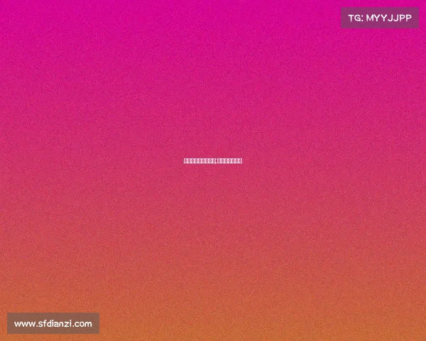 电子竞技专注度时长;电子竞技关注度