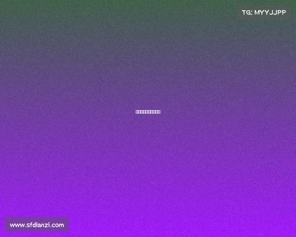 中国电竞行业技术标准