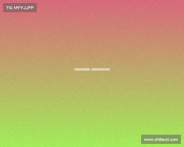 浙江高校电子竞技联赛_浙江电竞学校在哪些地方有